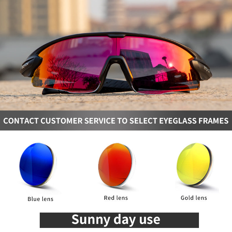 Scvcn S2 Custom One-Piece Prescription Sunglasses