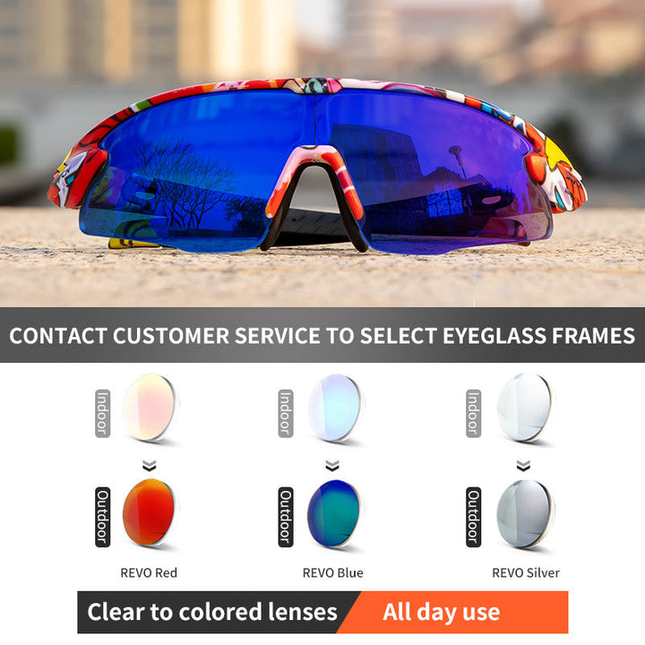 Scvcn S2 Custom One-Piece Prescription Sunglasses