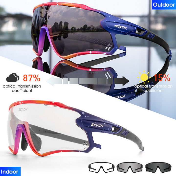 SCVCN® S1 Photochromic Sports Glasses