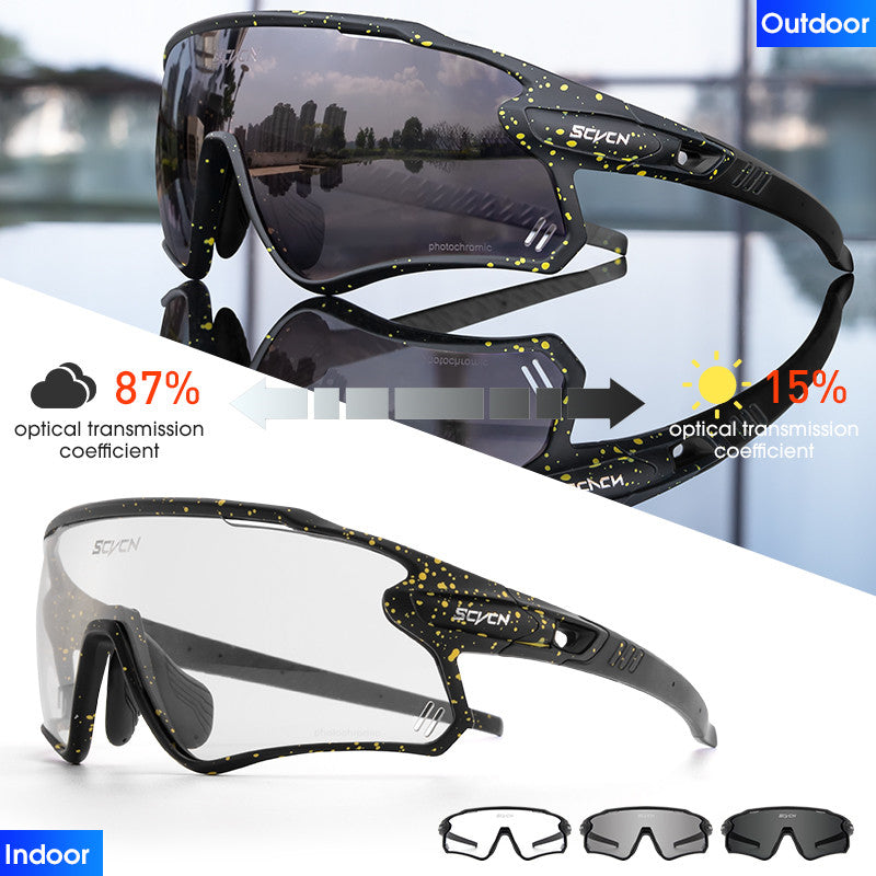 SCVCN® S1 Photochromic Sports Glasses