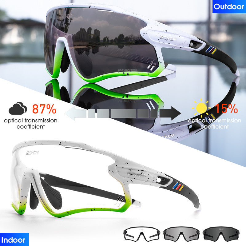 SCVCN® S1 Photochromic Sports Glasses