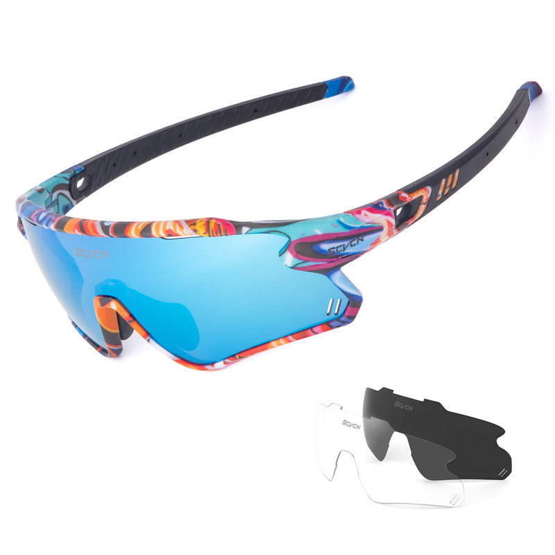 SCVCN® S1 Sports Sunglasses