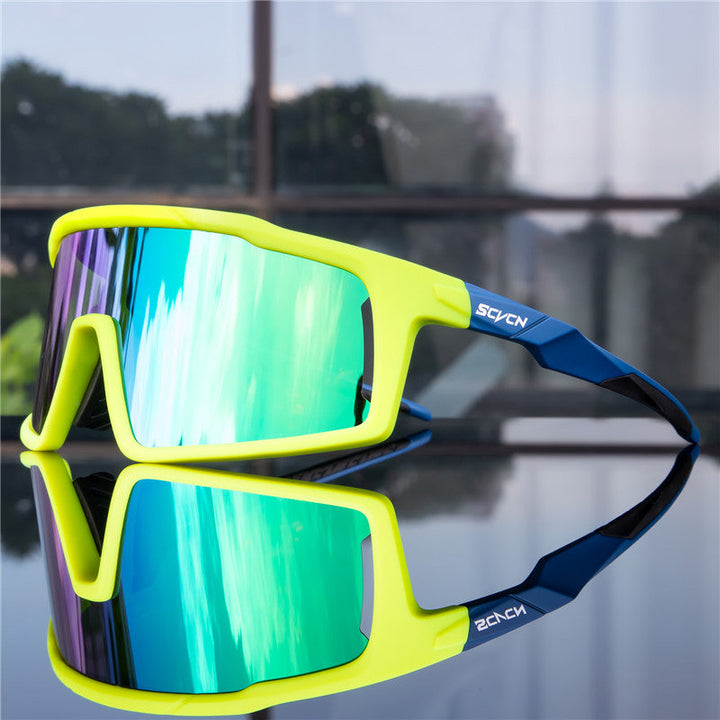 SCVCN® X31 Sports Sunglasses