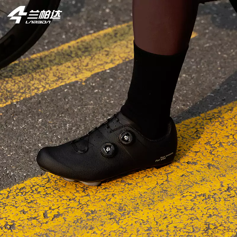 Cyclist Corner Yik Carbon Bike Shoes Cleat Road Bike