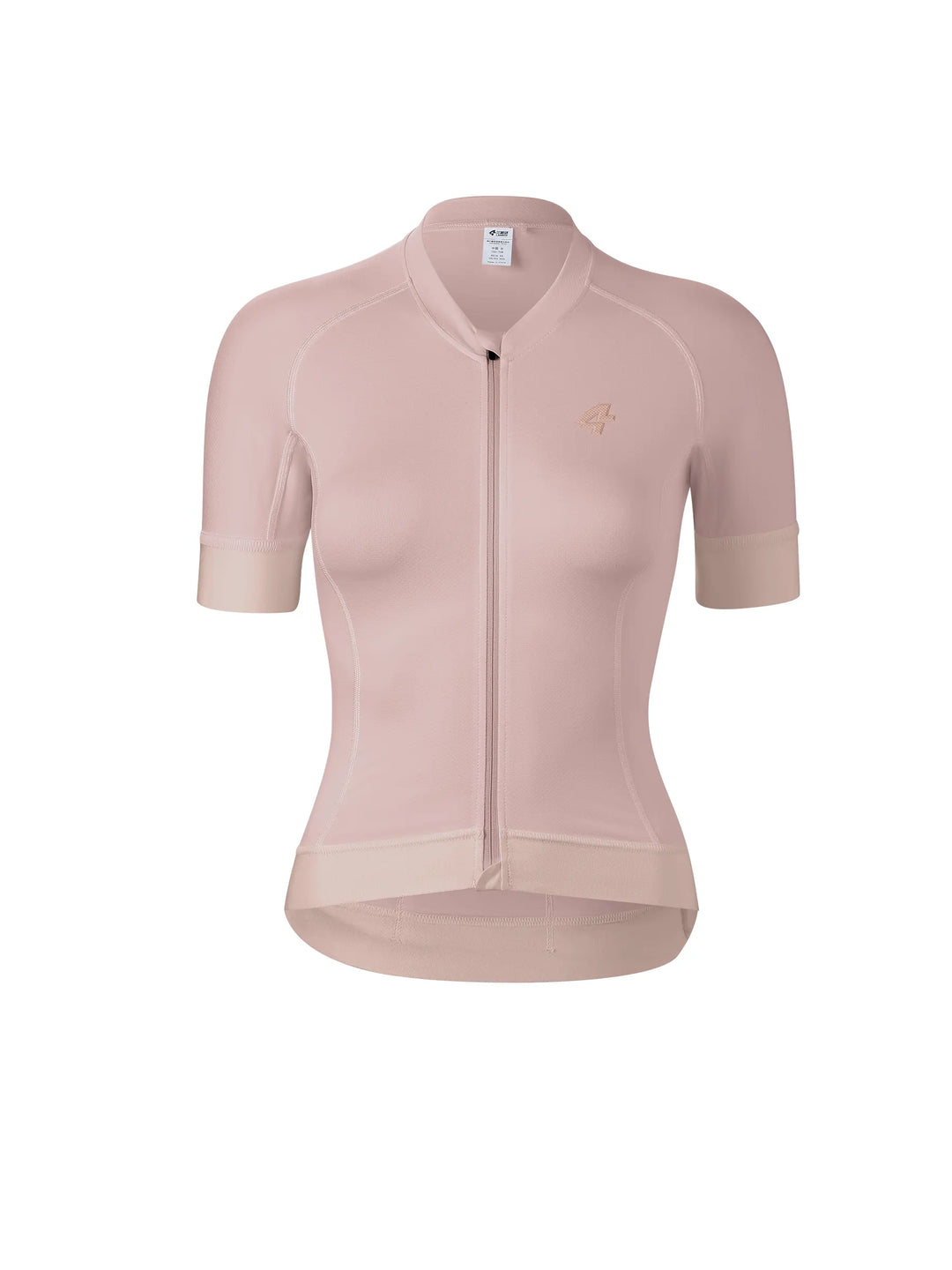 Women's Elite Jersey
