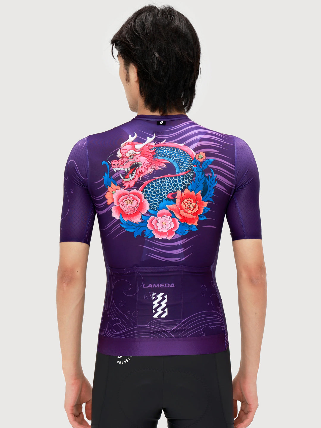 Dragon Soar Men's Cycling Jersey - Purple