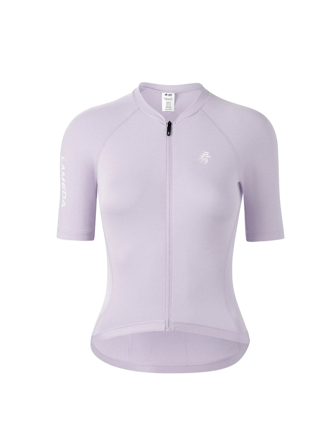 Women's Basic Cycling Jersey
