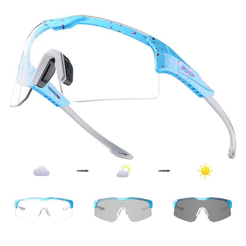 SCVCN X111 Photochromic Sports Glasses